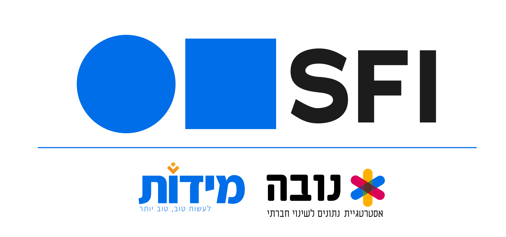 לוגו sfi